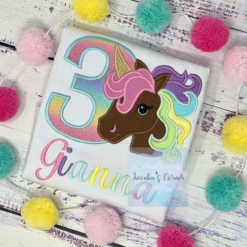 3rd Birthday Pastel Unicorn Shirt, Girl Rainbow Pastel Unicorn Birthday, Gold Horn Unicorn , Rainbow Unicorn, Brown uni embroidery